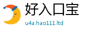 7777788888管家婆老家凤凰跟7777788888管家婆凤凰网查一下云间玉箭